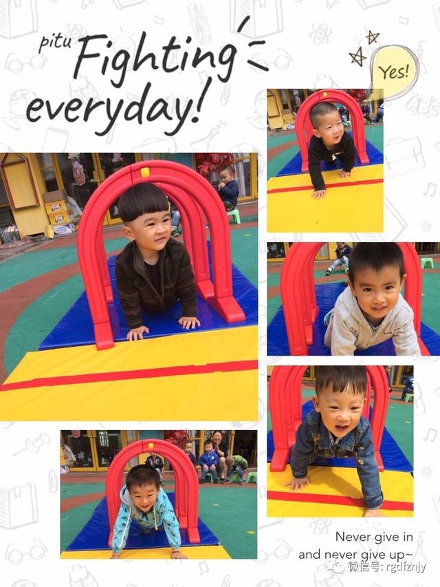 久久国产精品香蕉成人app