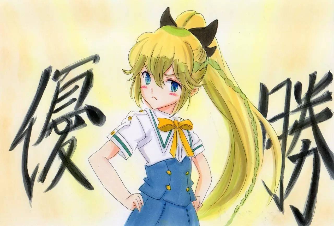 精品亚洲91在线无码播放 