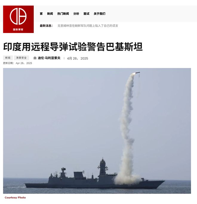 国产精品免费_区二区三区观看 精品通过免费观看模式