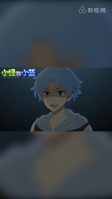 一同看亿同看蓝颜 通过社交赋能重塑观看体验