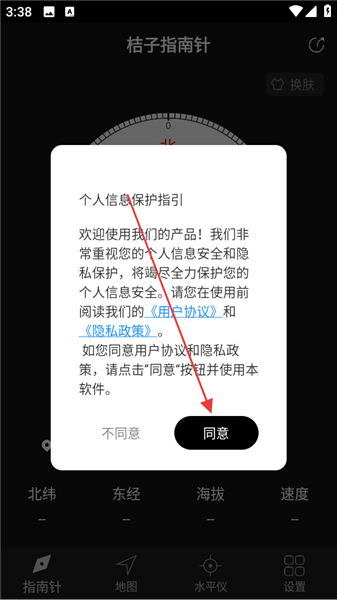 雏妓视频 如果你或他人需要帮助