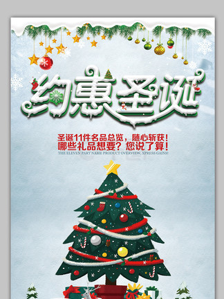 恶作剧里番在线看 向上的剧里文化娱乐活动