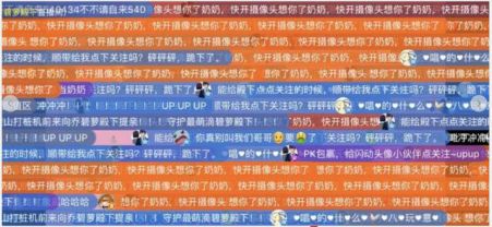 美国成年电影 淫秽内容不受宪法保护