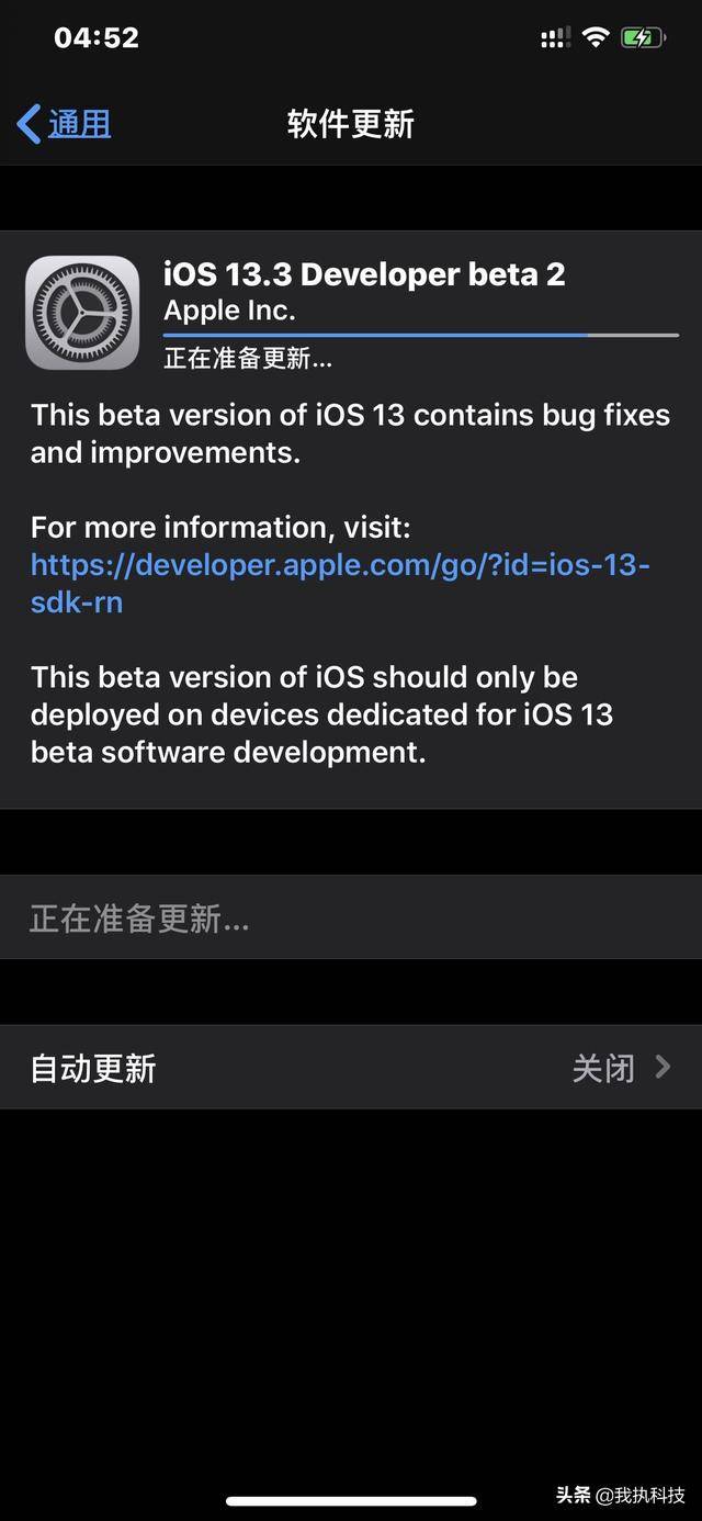 今日黑料最新曝光 多方求证与深度分析