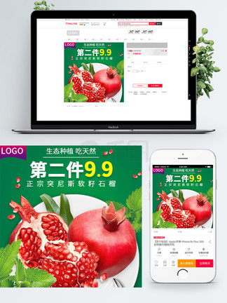 正在进入 等待5秒 为了更有效地帮助您