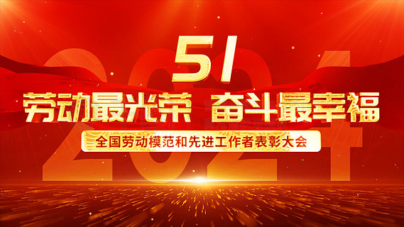 夜影院 夜影院播放新片或经典电影