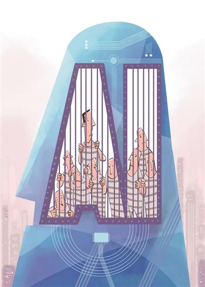 每日大赛官网在线吃瓜观看 大赛内容筛选更具针对性