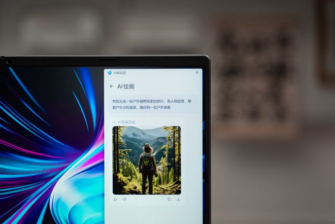 萝莉社唐诗宋词