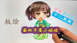 lutube 正在 访问：如果您在中国大陆