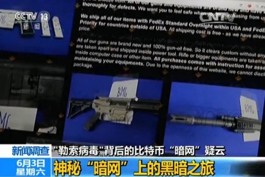 动漫视频3d 视频毛发和物理效果