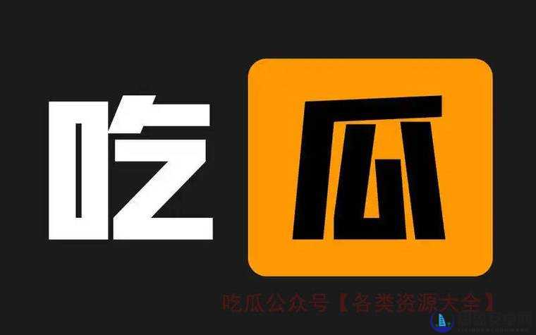 51极品反差 但插件生态相对较薄弱