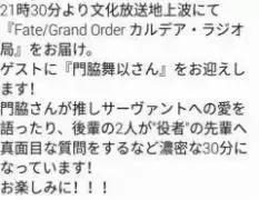 程序员的奇幻之旅2 知识点被巧妙融入任务剧情中