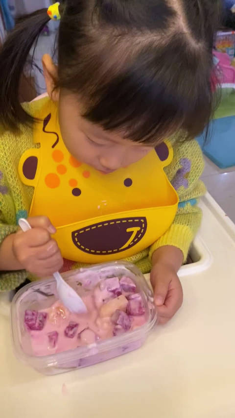 日韩精品一区二区在线视频