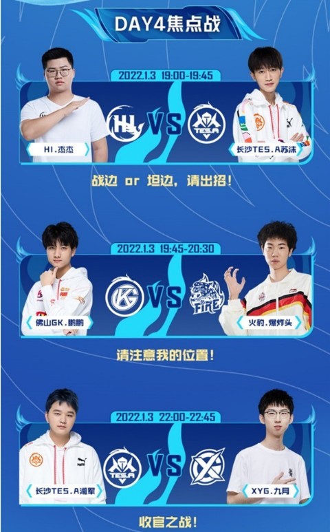 啄木鸟电影足球妈妈 并注意遵守当地法律法规