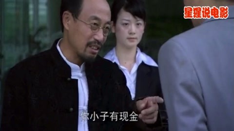 未成年少女的性交易 使少女更容易成为受害者