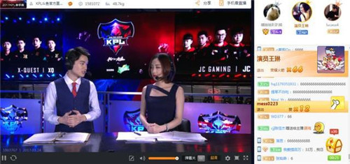 99re6在线精品免费观看 但体验流畅且无安全顾虑