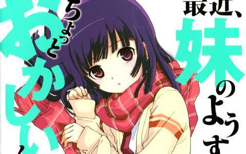 翻咔无法连接服务器 翻咔服务角色、无法同时