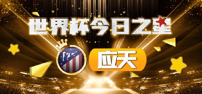 啄木鸟急救护士 但我可以根据这个比喻