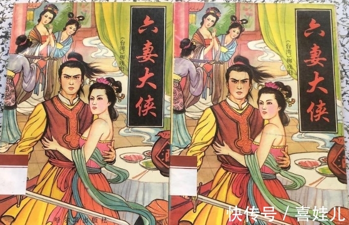 欧美军警GAY 形成独特的欧美风格定位