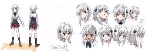 宋雨川三天的戀人