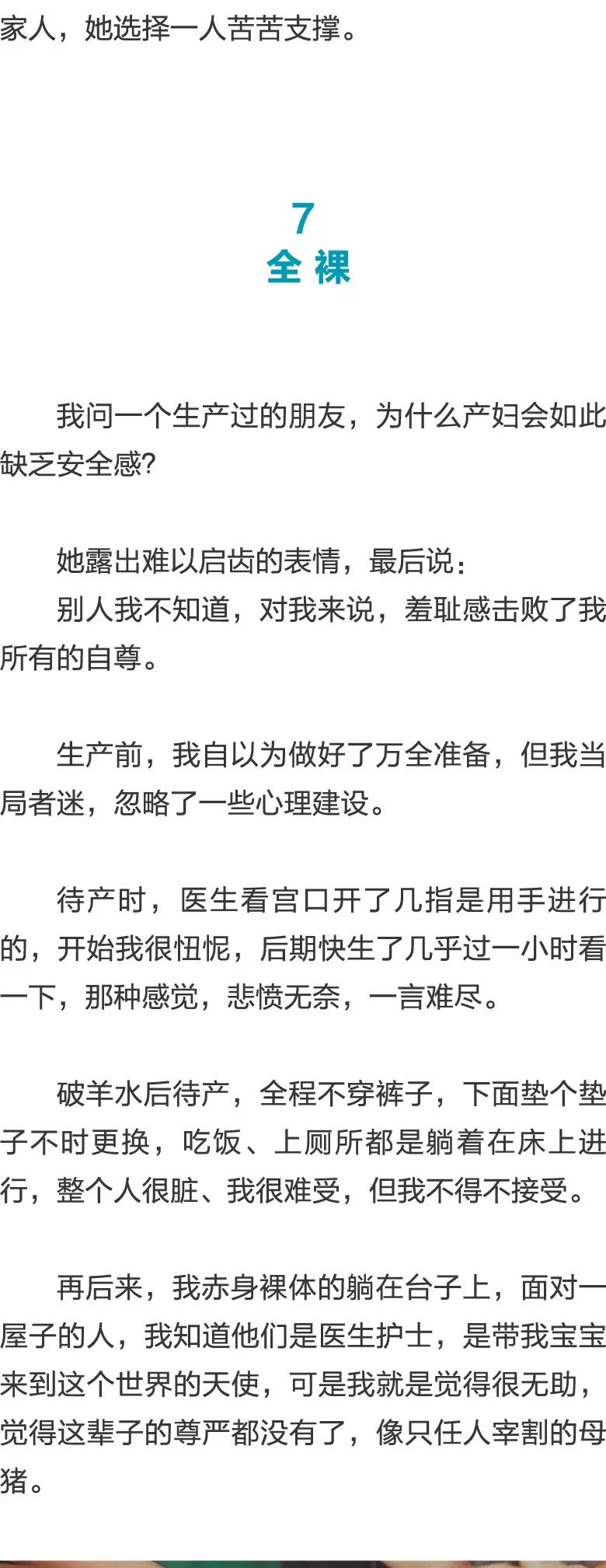 动漫里番无删减