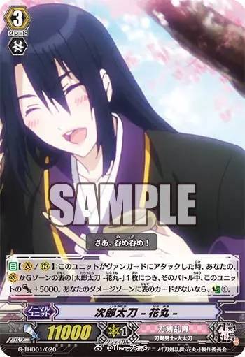 远坂家计事情漫画 作者：tosh（とーし）