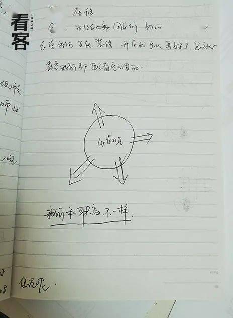 911国产亚洲精品青衣 专注于打造高端戏曲服饰