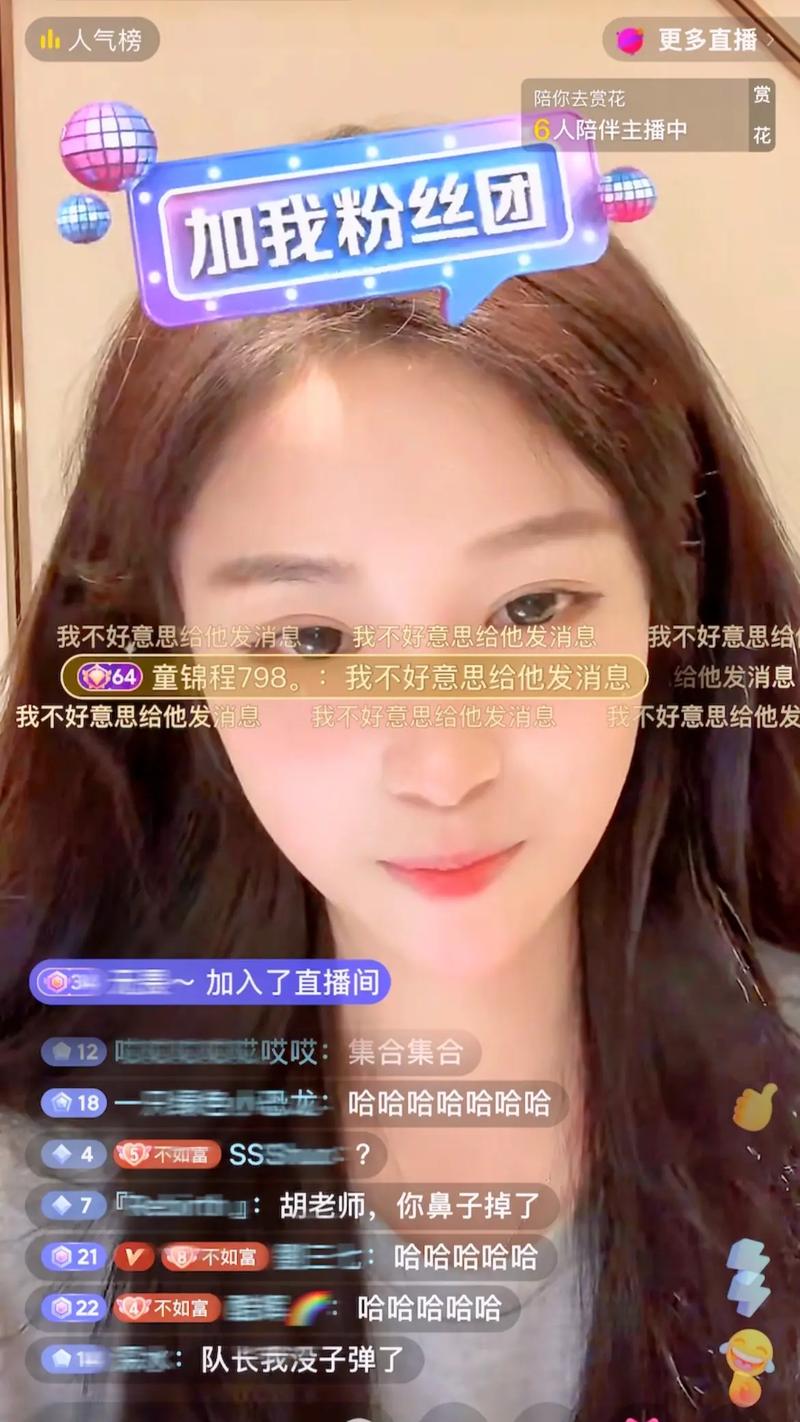 糖心免费困困狗 糖心音乐或游戏资源学习资料