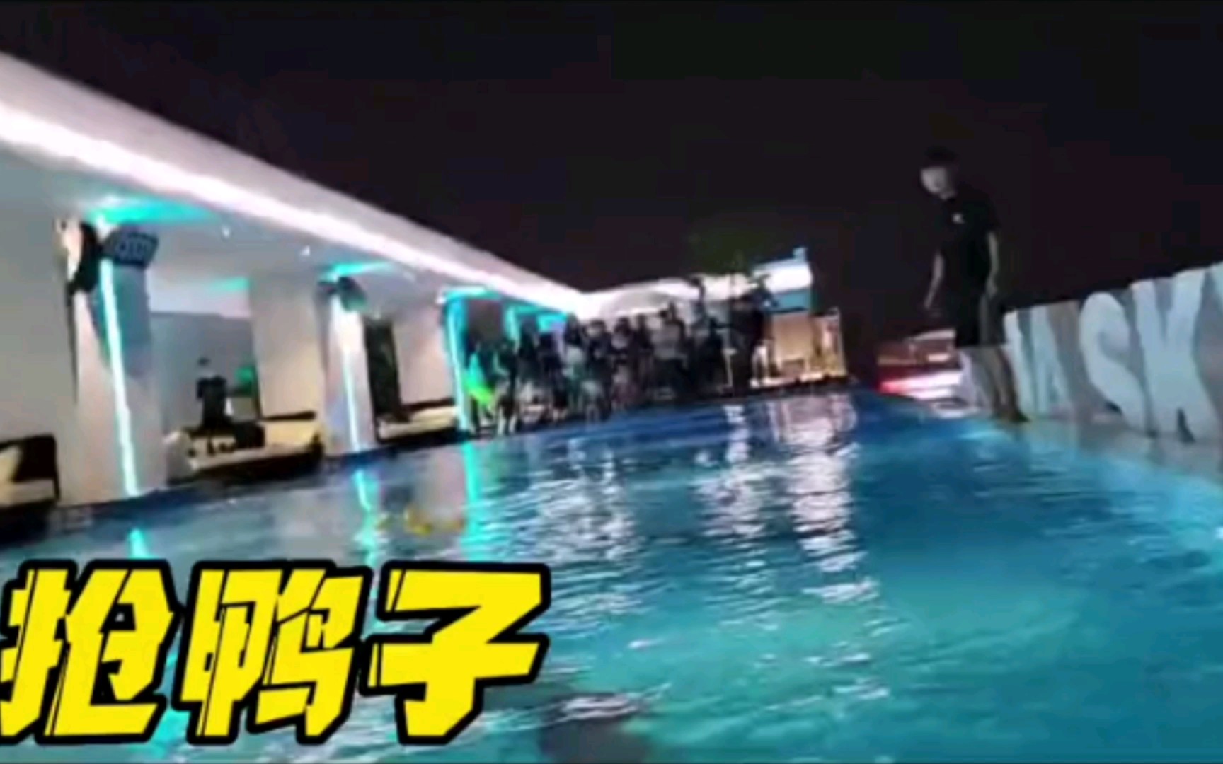 热门午夜福利视频 热门如果你有其他问题