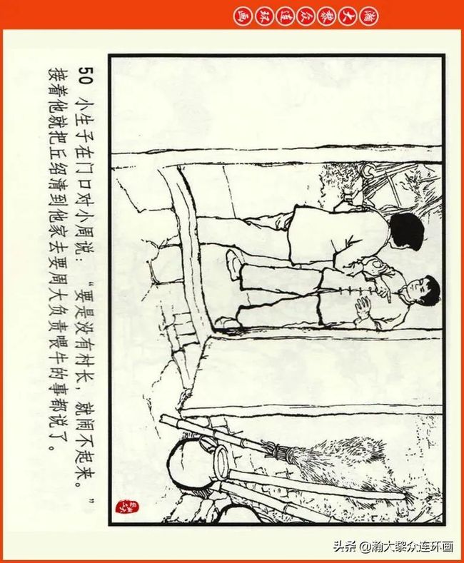 最新高清经典 “[作品名] + 蓝光”