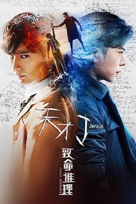 bangumi看里番网站