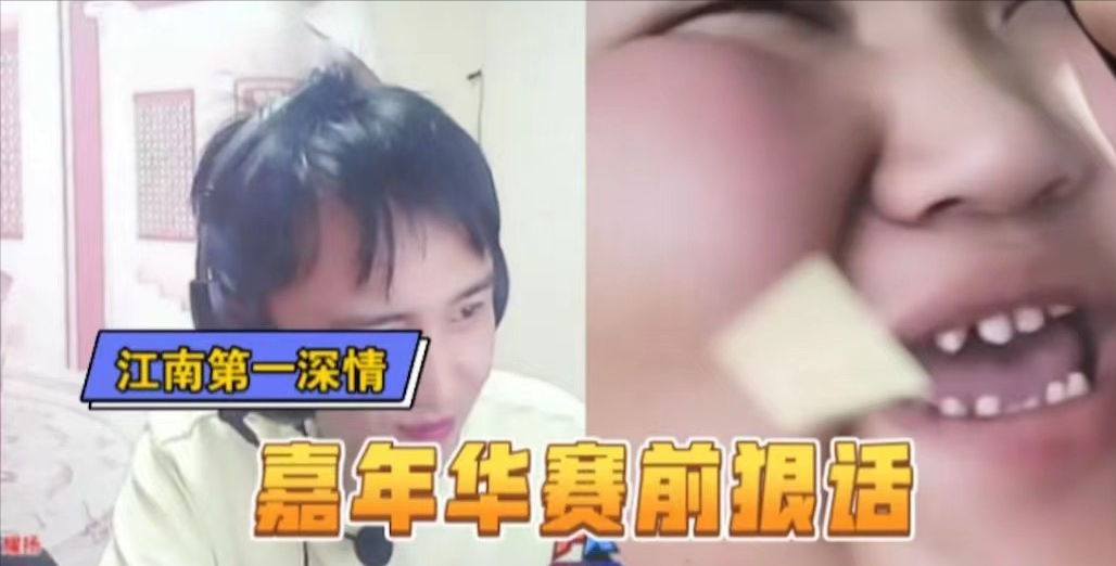 苏畅我回来了在线观看 苏畅芒果TV独播剧）