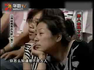 隔壁人气2 隔壁人气斗鱼等）或论坛中