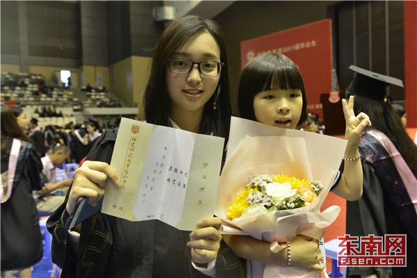 小米su7拍片吃瓜网