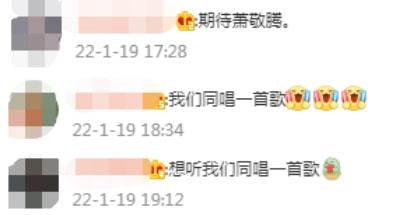 每日报料吃瓜看点 每日应用启动速度快