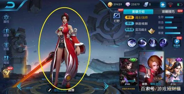 vam短视频 场景和插件可供下载