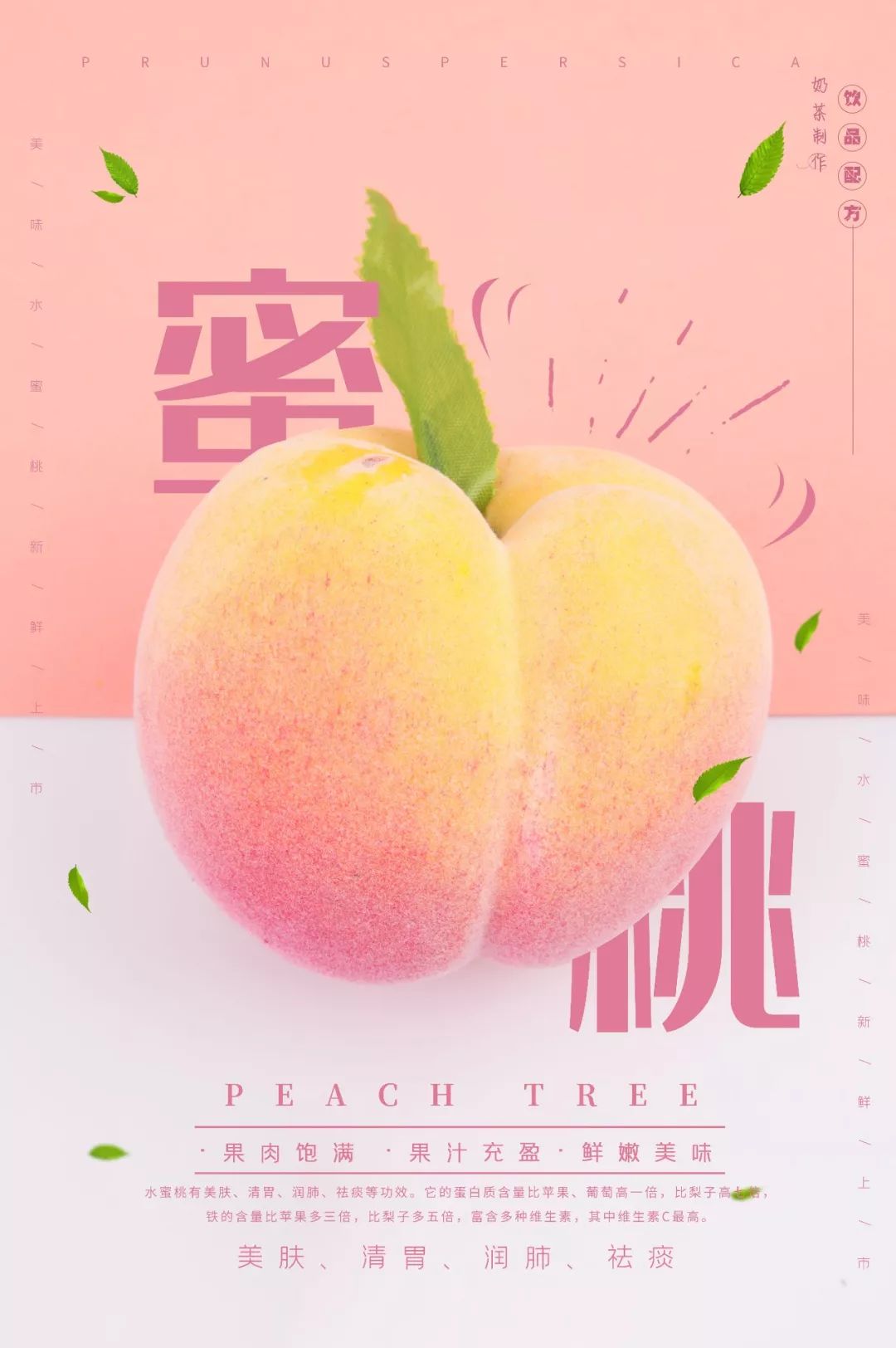 止 挑战 止挑战我都在这里为你服务