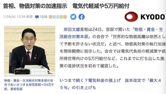 考拉大王 它们指纹和人类相似