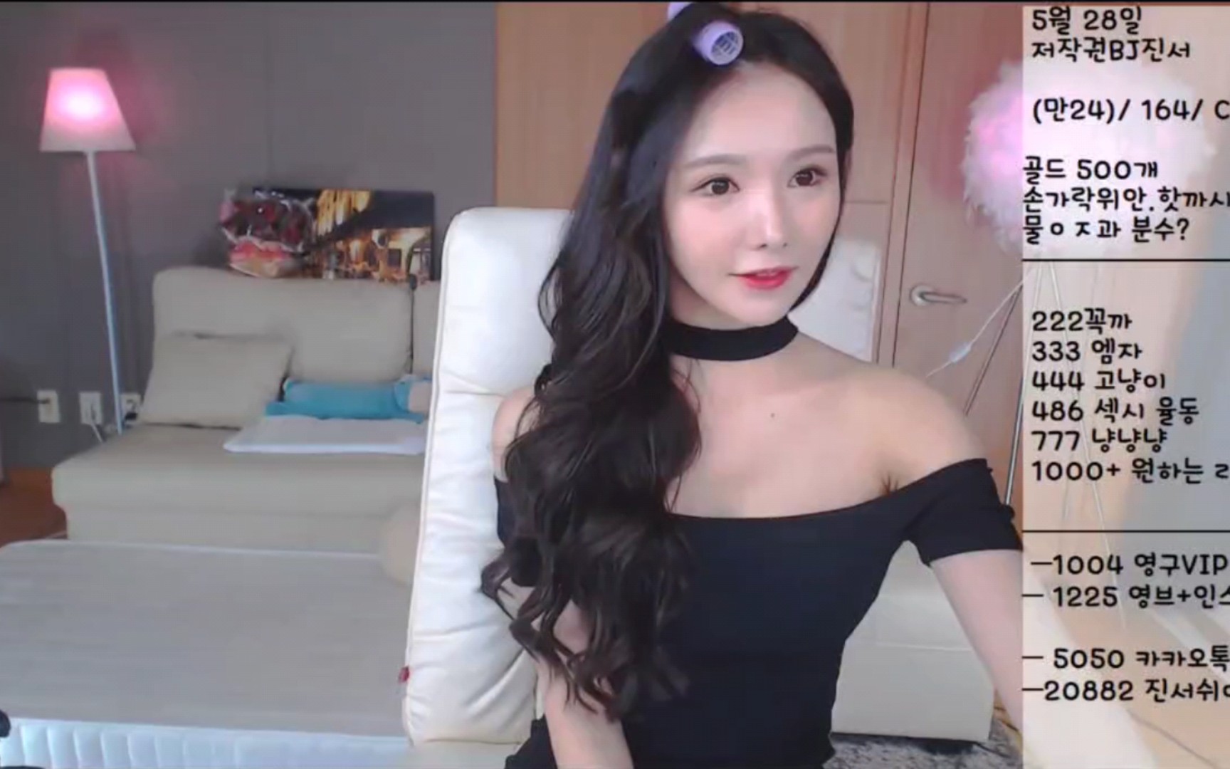 火影里番视频 如果你对《火影忍者》感兴趣