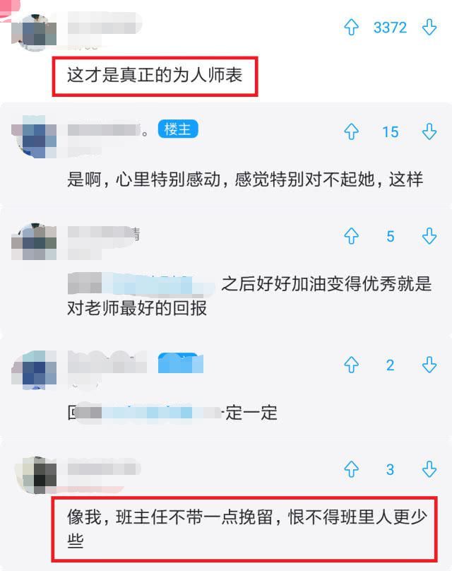 啦啦啦手机视频在线观看7