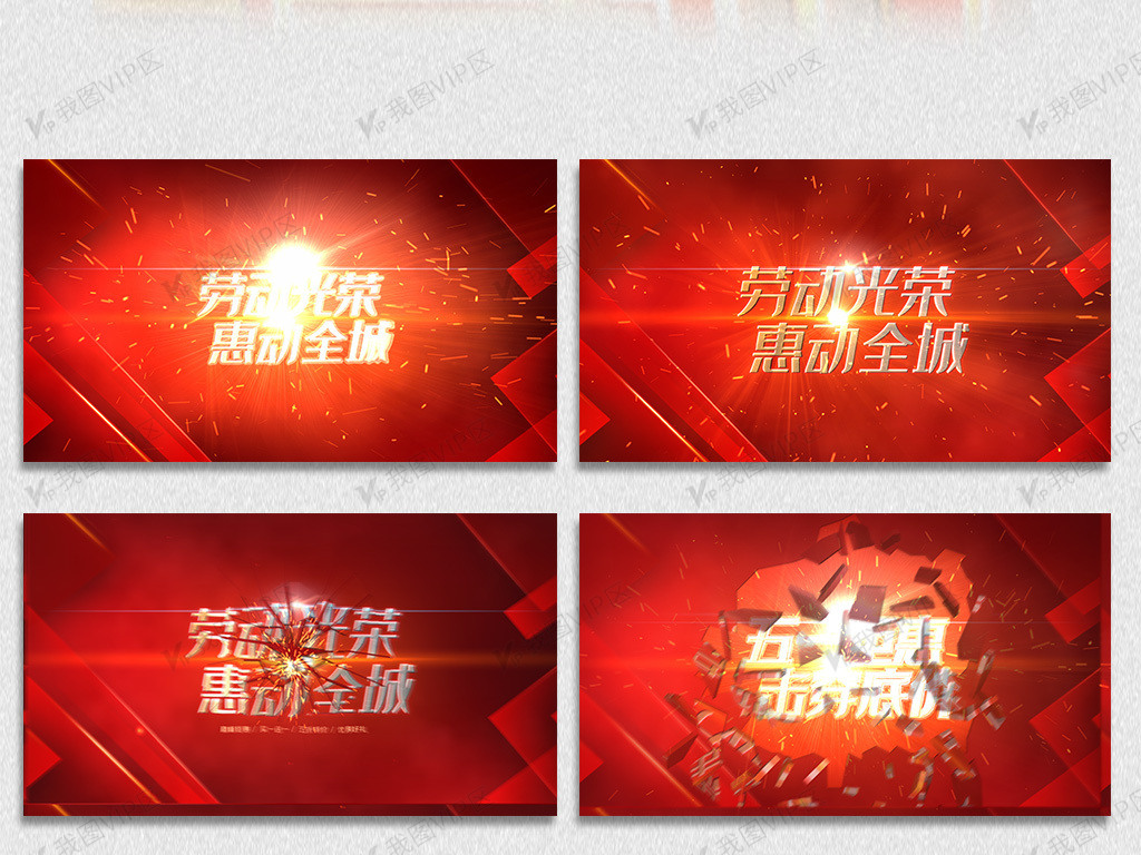 寸止 剧情 我还没有学会回答这个问题