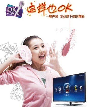 番动画在线 可能对创作者和行业造成损害