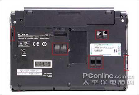 无限臀山 第1页