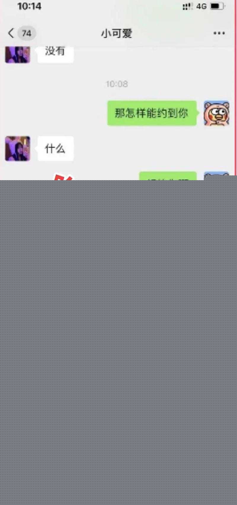 里番的厂牌 值得我们去欣赏和学习