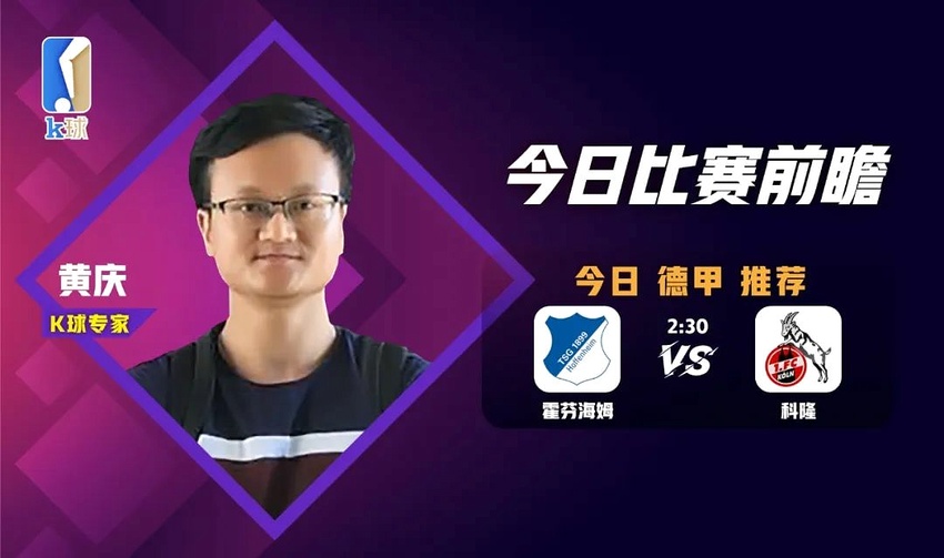 男男的 支持资源：如果需要