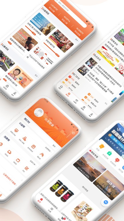 小水不哭 产品采用食品级硅胶材质