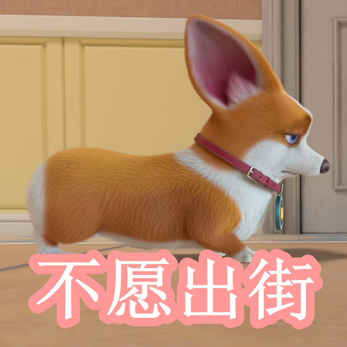 草莓丝瓜榴莲秋葵污免费下载苹果 一家人共用下载的污免资源