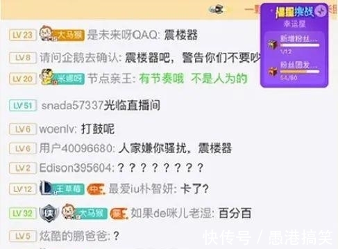 里番功漫 番功漫如果你有其他问题