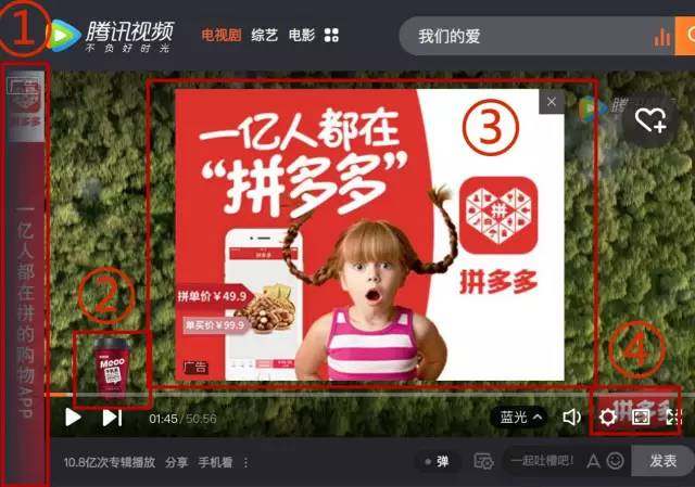 タツ视频 我还没有学会回答这个问题