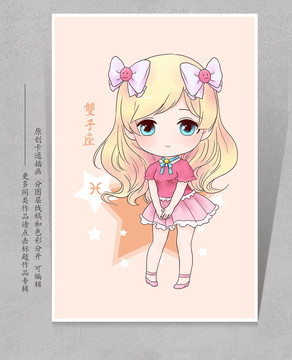 啄木鸟芭蕾 芭蕾象征优雅与纪律